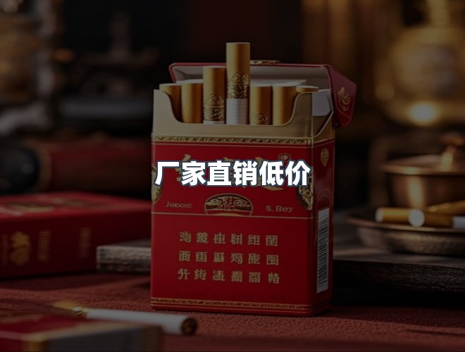 服务优势